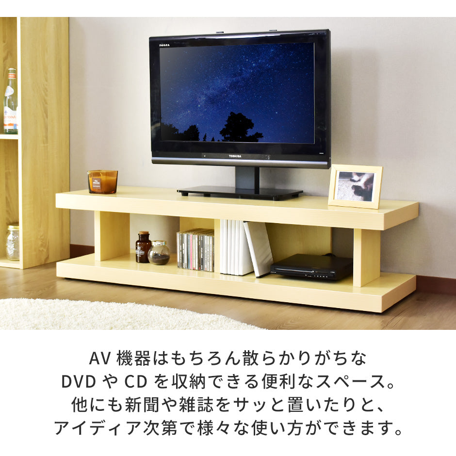 幅120cm テレビ台 テレビスタンド ローボード 重厚 フルール