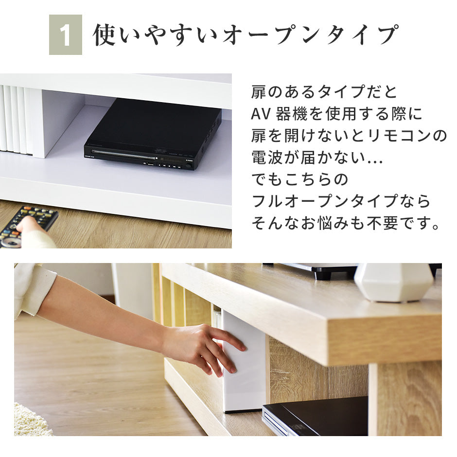 幅120cm テレビ台 テレビスタンド ローボード 重厚 フルール