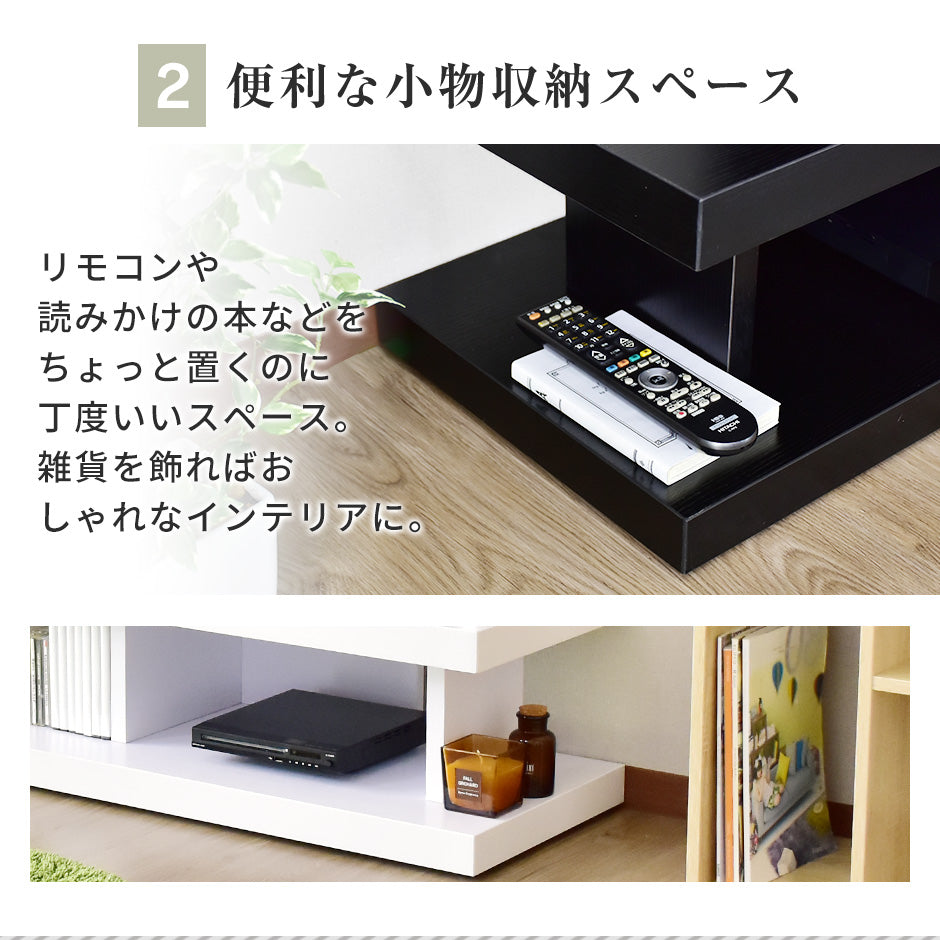 幅120cm テレビ台 テレビスタンド ローボード 重厚 フルール