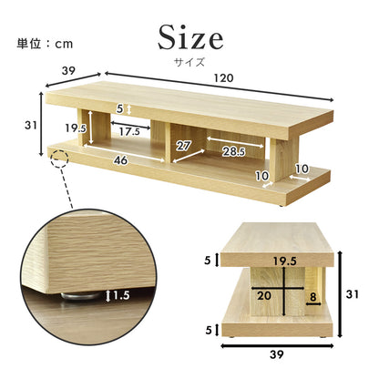 幅120cm テレビ台 テレビスタンド ローボード 重厚 フルール