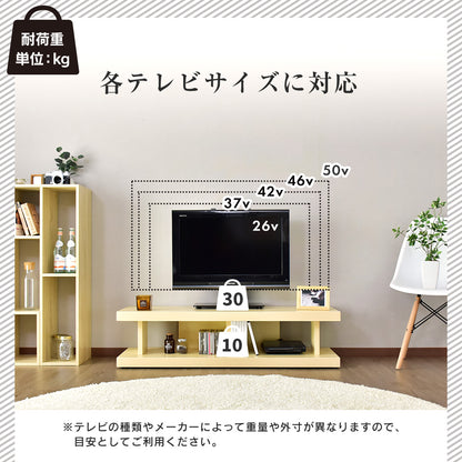 幅120cm テレビ台 テレビスタンド ローボード 重厚 フルール