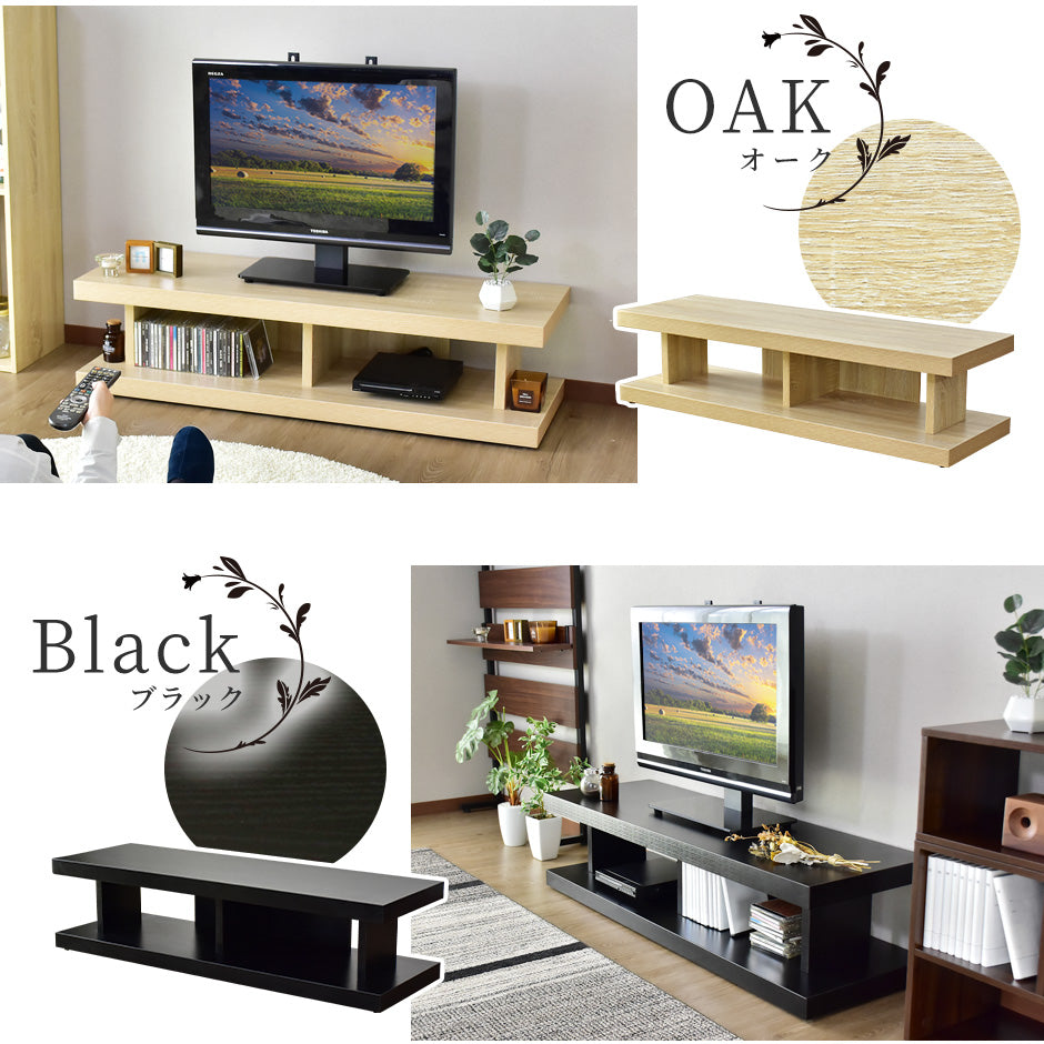 幅120cm テレビ台 テレビスタンド ローボード 重厚 フルール