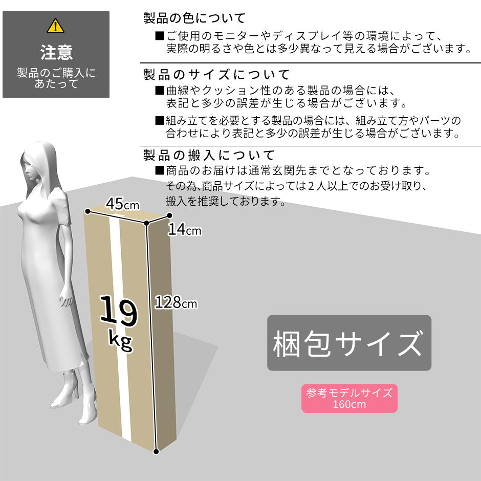 幅120cm テレビ台 テレビスタンド ローボード 重厚 フルール