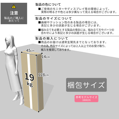幅120cm テレビ台 テレビスタンド ローボード 重厚 フルール