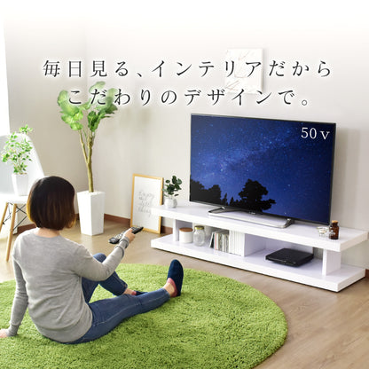 幅150cm テレビボード テレビ台 フルール150