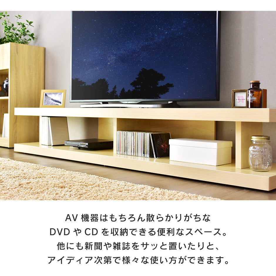 テレビ台 ローボード 幅180cm 極厚天板 65型対応 組立式 フルール