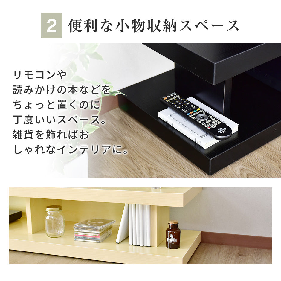 テレビ台 ローボード 幅180cm 極厚天板 65型対応 組立式 フルール