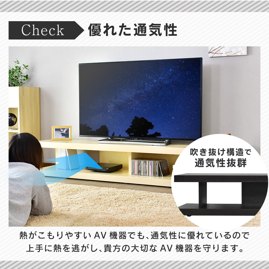 テレビ台 ローボード 幅180cm 極厚天板 65型対応 組立式 フルール