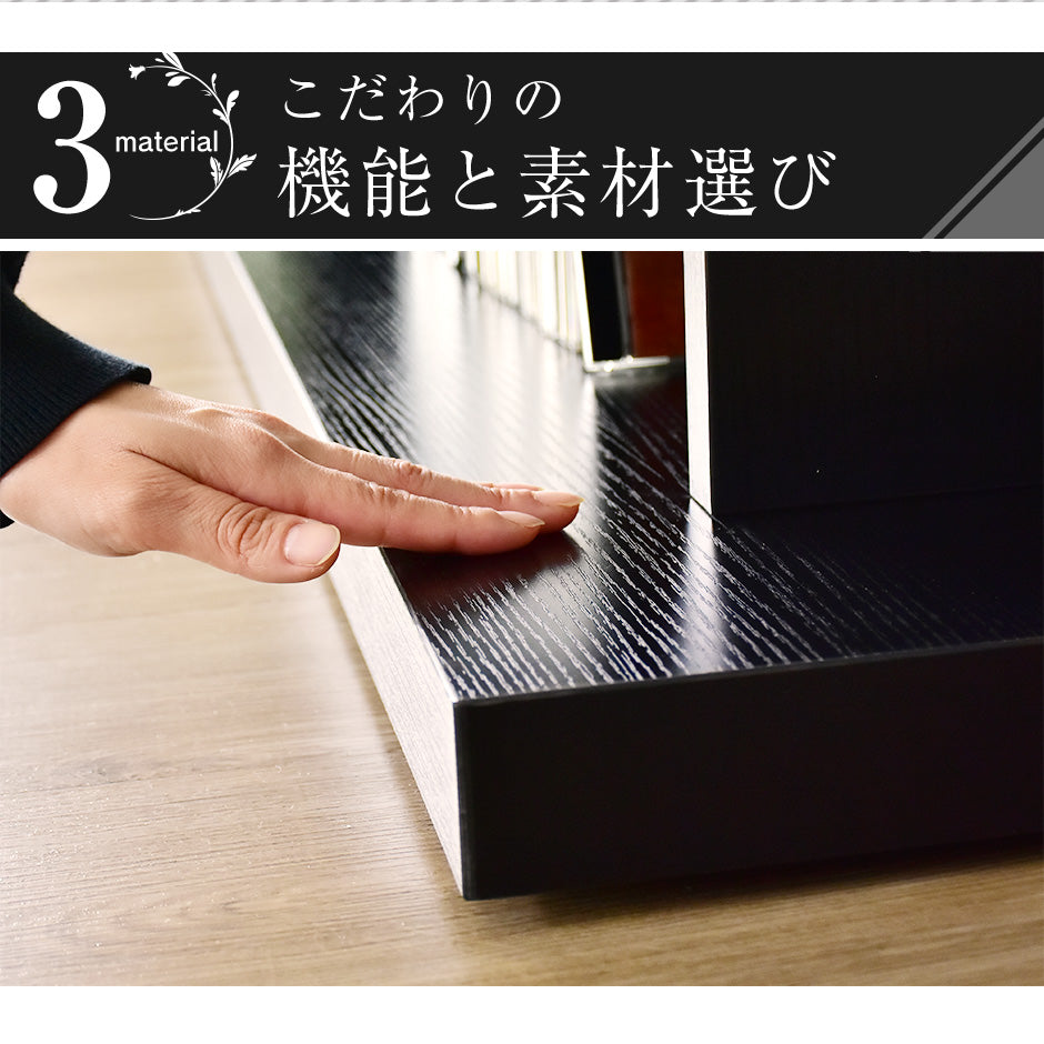 テレビ台 ローボード 幅180cm 極厚天板 65型対応 組立式 フルール