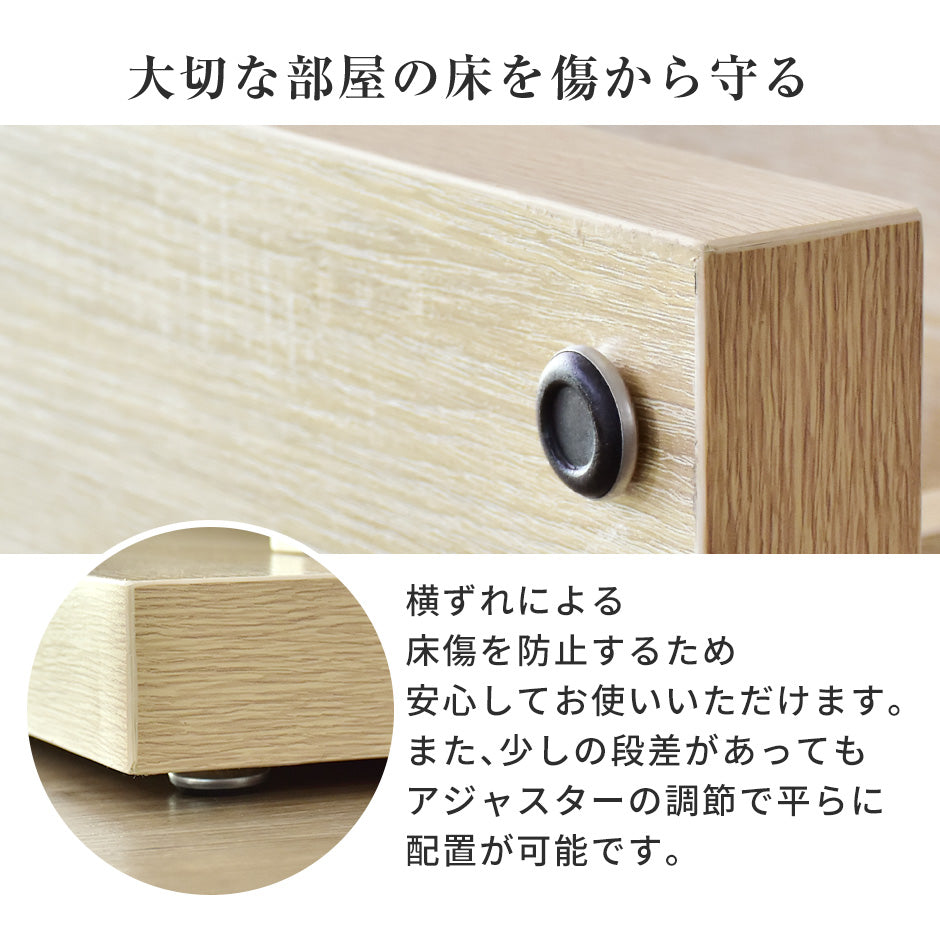 テレビ台 ローボード 幅180cm 極厚天板 65型対応 組立式 フルール