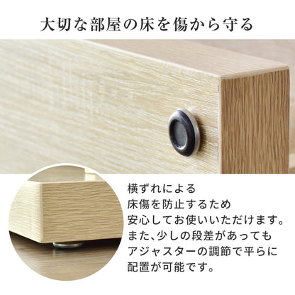 テレビ台 ローボード 幅180cm 極厚天板 65型対応 組立式 フルール