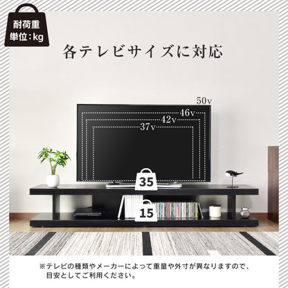 テレビ台 ローボード 幅180cm 極厚天板 65型対応 組立式 フルール