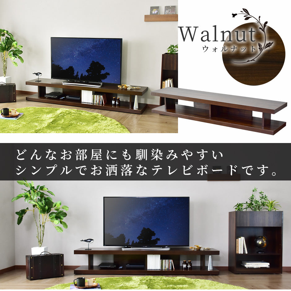 テレビ台 ローボード 幅180cm 極厚天板 65型対応 組立式 フルール