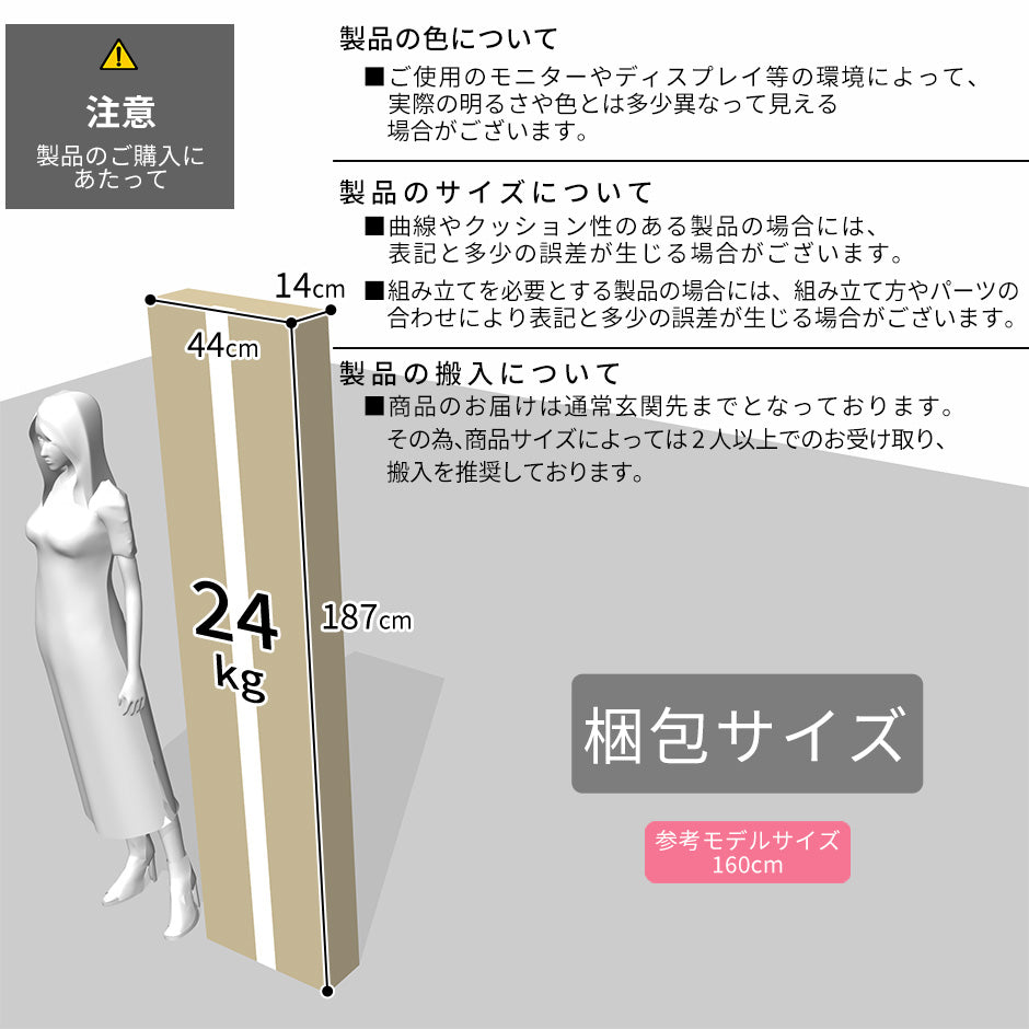 テレビ台 ローボード 幅180cm 極厚天板 65型対応 組立式 フルール