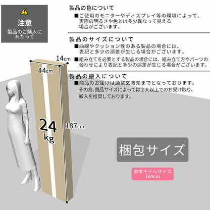 テレビ台 ローボード 幅180cm 極厚天板 65型対応 組立式 フルール