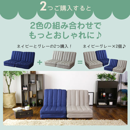 幅120 座椅子 ソファーベッド 2人用ソファ ロータイプ 折りたたみ コンパクト フロッケ