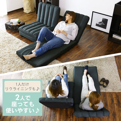 幅120 座椅子 ソファーベッド 2人用ソファ ロータイプ 折りたたみ コンパクト フロッケ