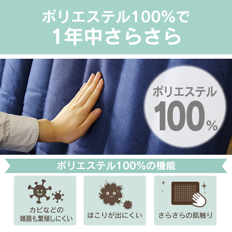 幅120 座椅子 ソファーベッド 2人用ソファ ロータイプ 折りたたみ コンパクト フロッケ