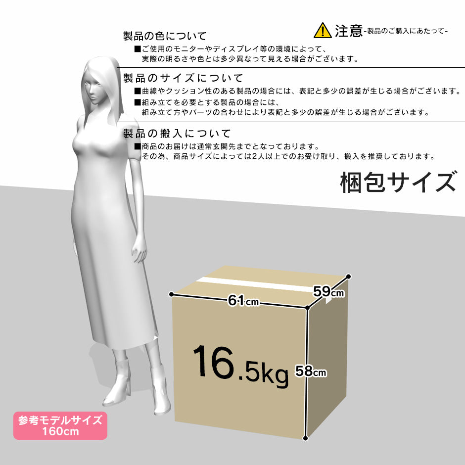 幅120 座椅子 ソファーベッド 2人用ソファ ロータイプ 折りたたみ コンパクト フロッケ