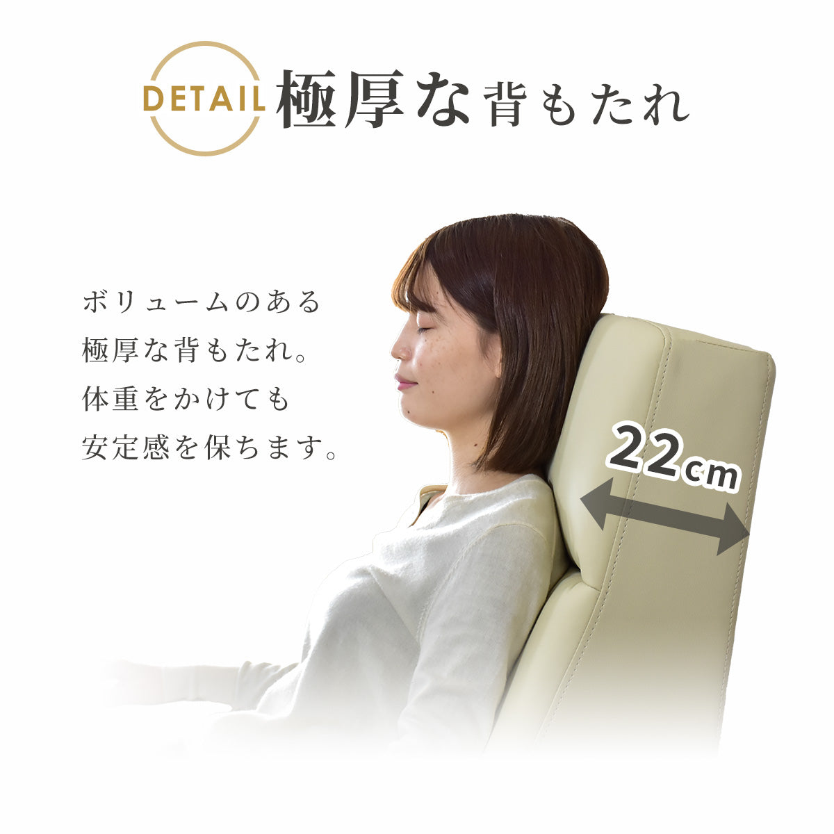 リクライングチェア ソファ ひとりがけ フォード 1P