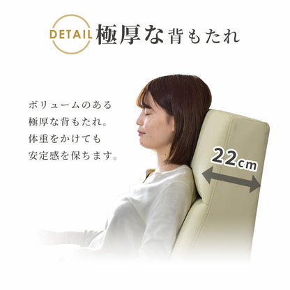 リクライングチェア ソファ ひとりがけ フォード 1P