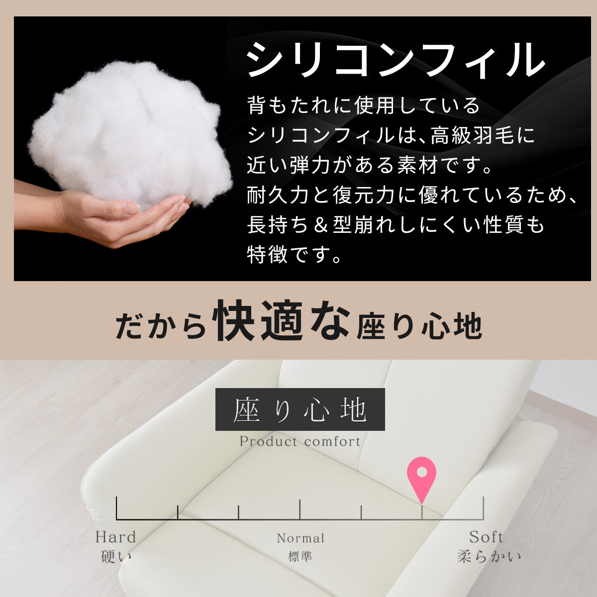 リクライングチェア ソファ ひとりがけ フォード 1P