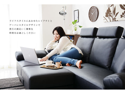 幅200 ソファー カウチソファ L字型 ヘッドレスト付き レザーソファ フォルティス