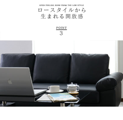 幅200 ソファー カウチソファ L字型 ヘッドレスト付き レザーソファ フォルティス