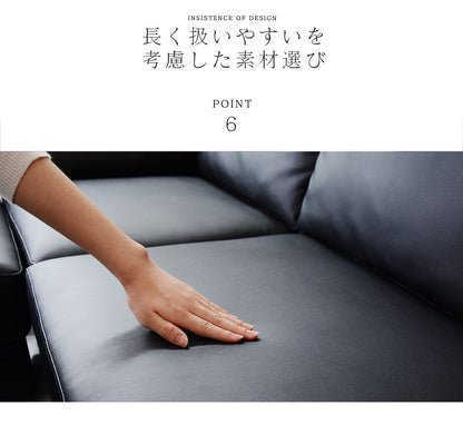 幅200 ソファー カウチソファ L字型 ヘッドレスト付き レザーソファ フォルティス