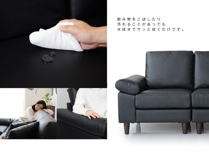 幅200 ソファー カウチソファ L字型 ヘッドレスト付き レザーソファ フォルティス