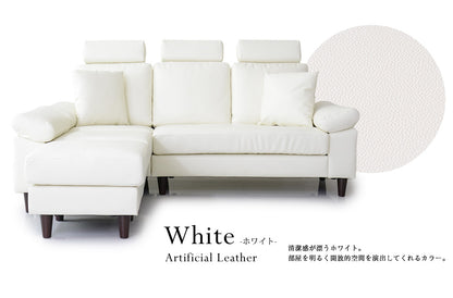 幅200 ソファー カウチソファ L字型 ヘッドレスト付き レザーソファ フォルティス