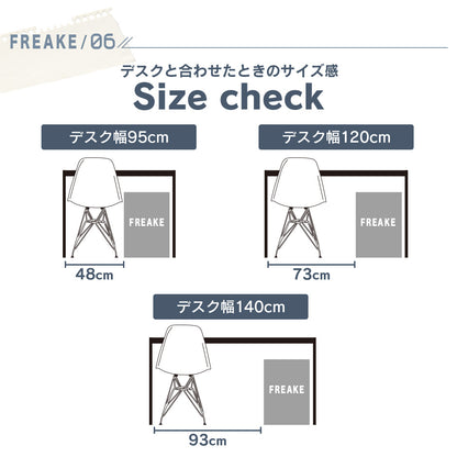 木製デスクワゴン フリーク
