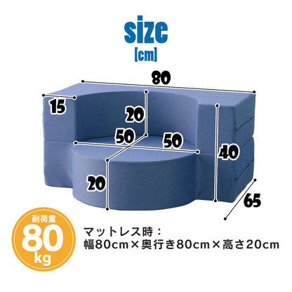 1人掛け ひとりがけ ソファ ウレタン フロイデ1P