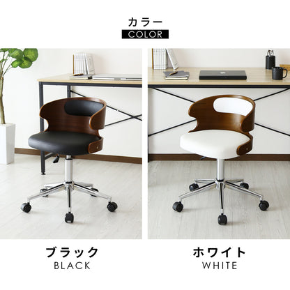 オフィスチェア ジアス