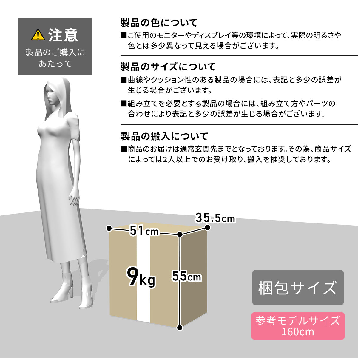 オフィスチェア ジアス