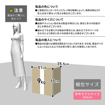 オフィスチェア ジアス