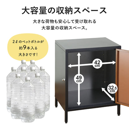 【幅49】 宅配ボックス ギブニー1段木目