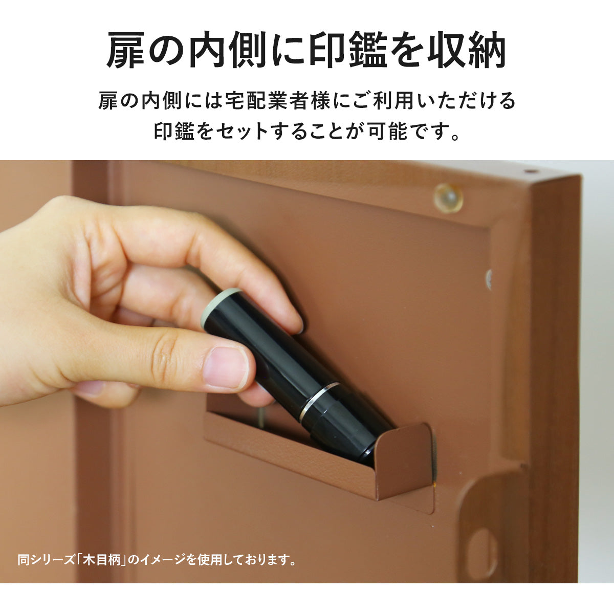 【幅49】 宅配ボックス ギブニー2段