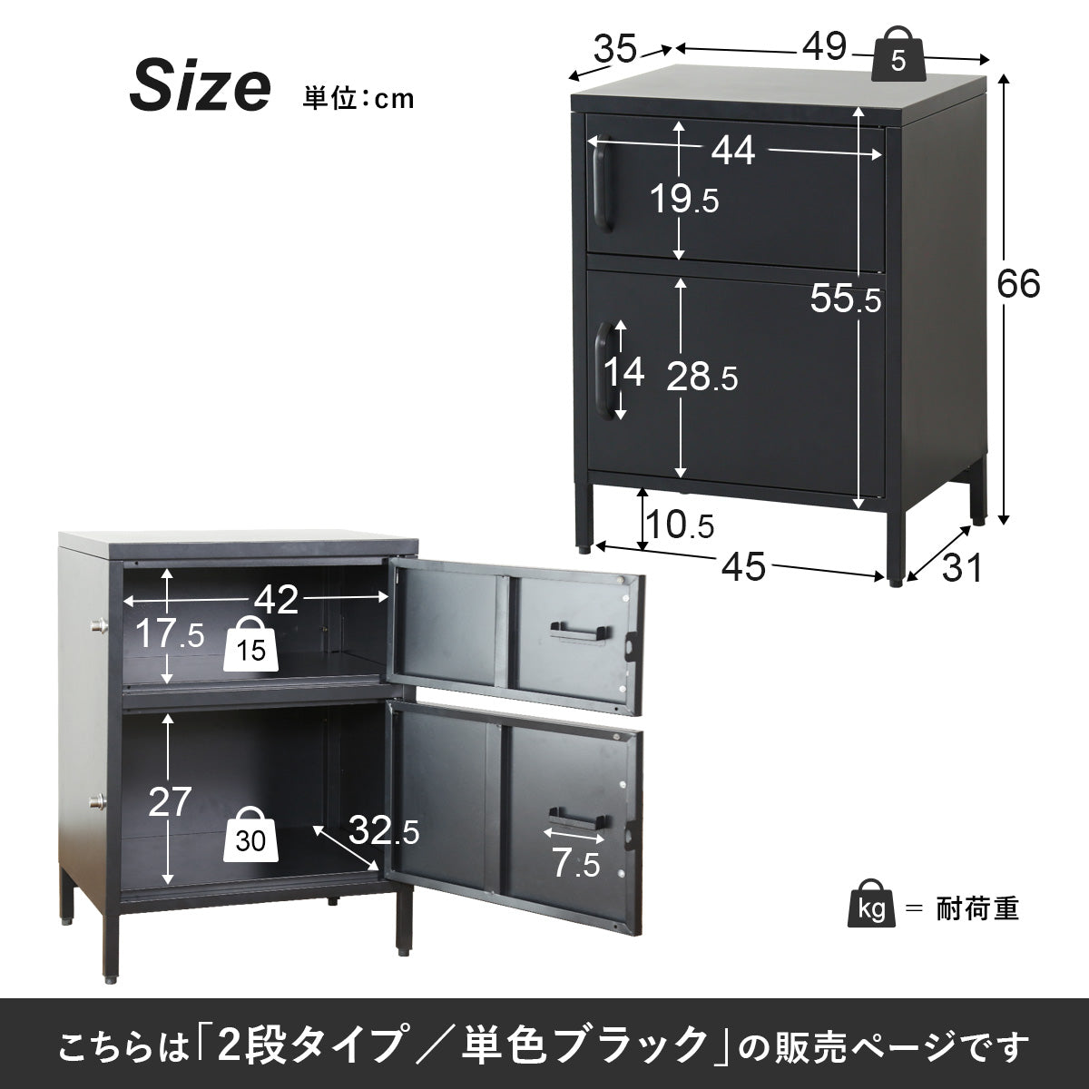 【幅49】 宅配ボックス ギブニー2段