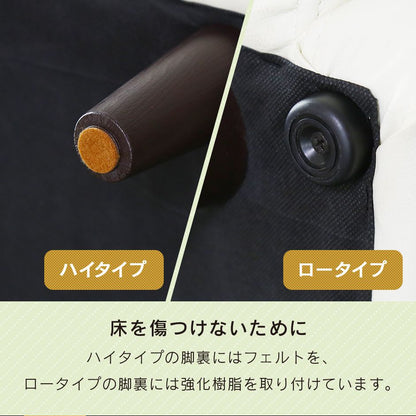1人掛け ひとりがけ ソファ グラシア1P