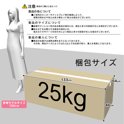 2人掛け 2人用ソファ ソファー コンパクト レザー 合皮 グラシア2P