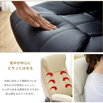 オフィスチェア パソコンチェア レザー 合皮 肘掛け跳ね上げ式 グランド