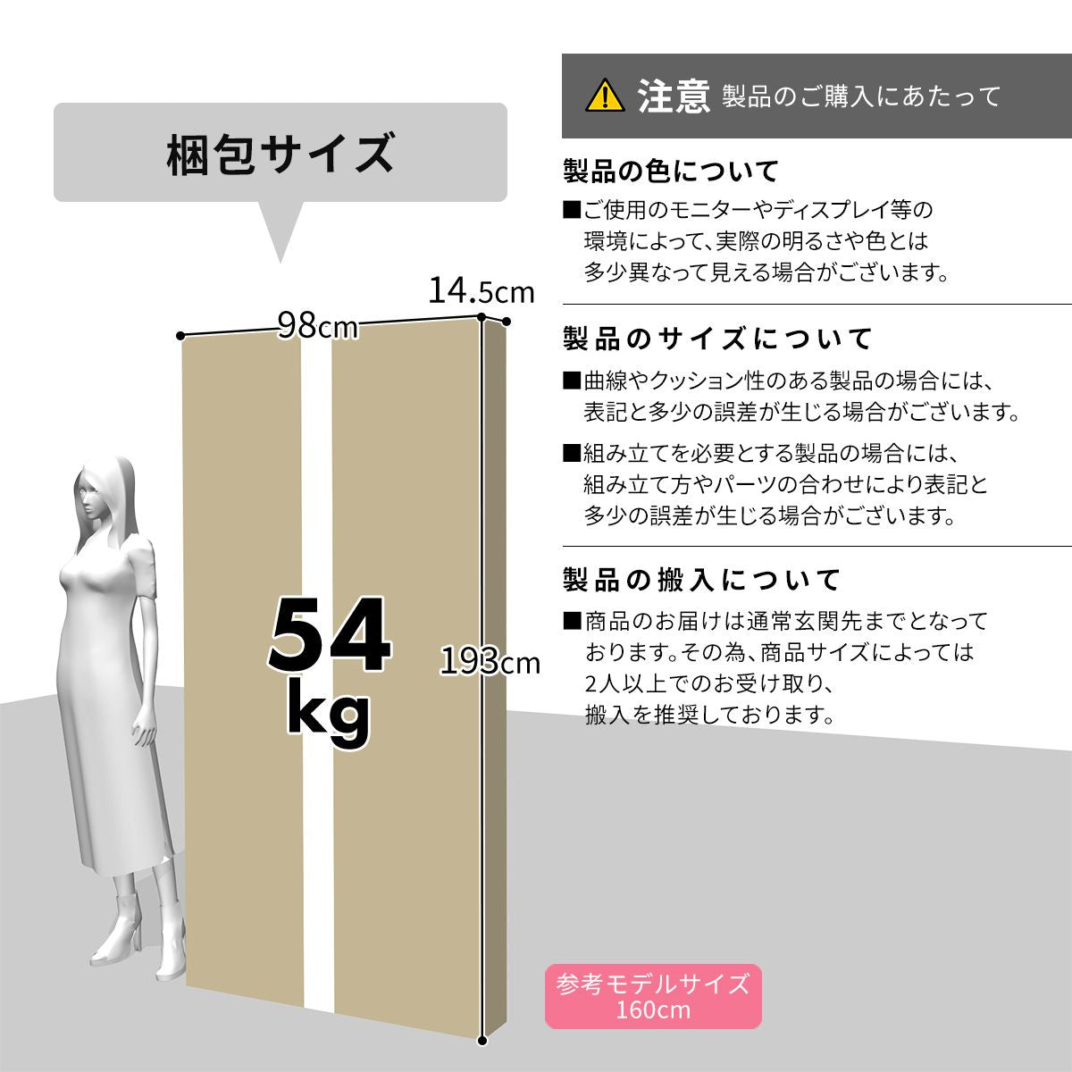 オフィスロッカー グロス12扉