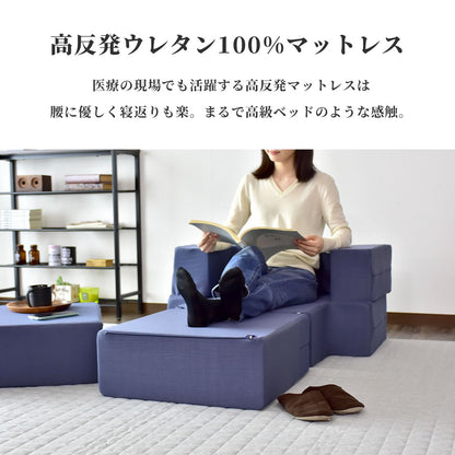 ソファ ひとりがけ ローソファ ベッド グイド1P