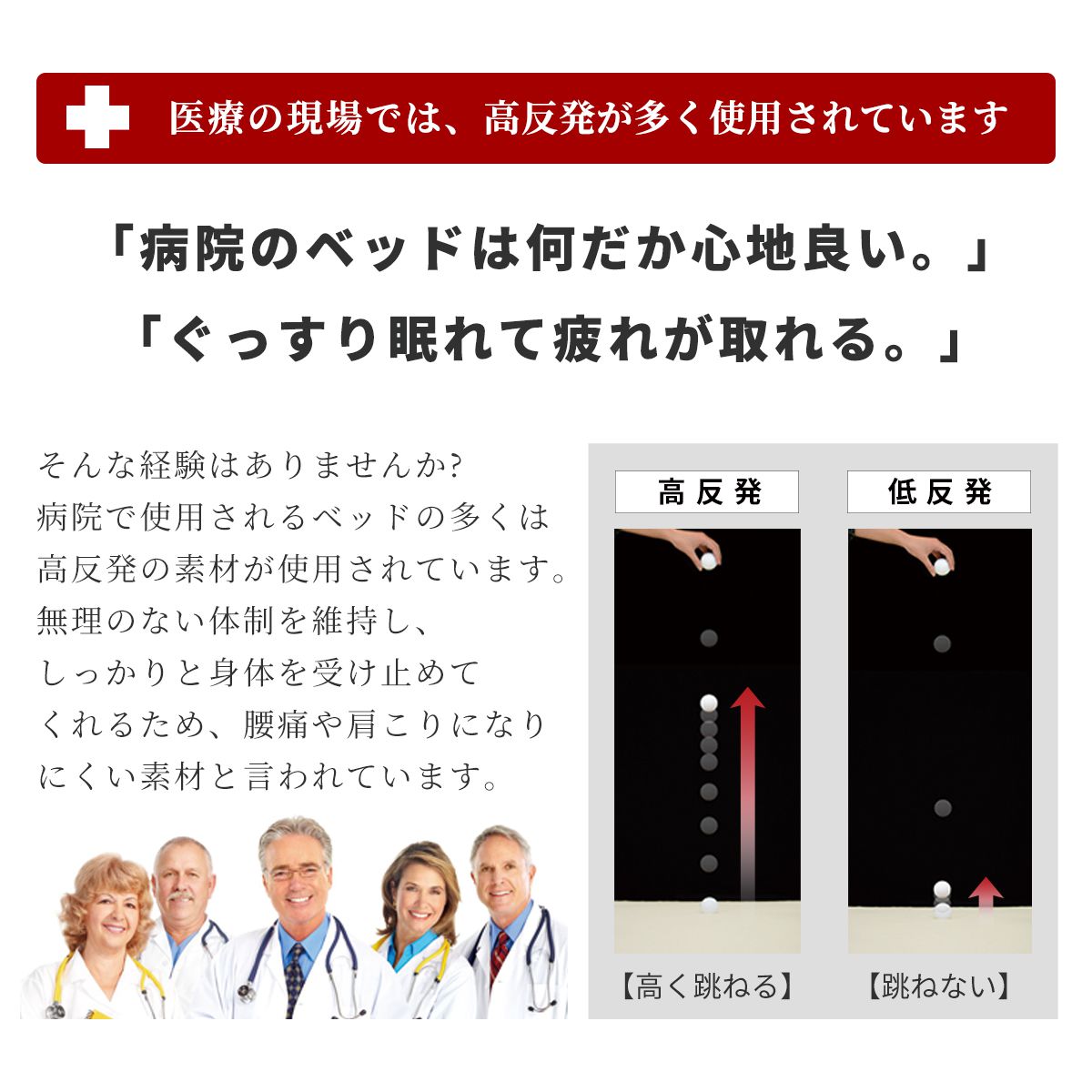 ソファ ひとりがけ ローソファ ベッド グイド1P