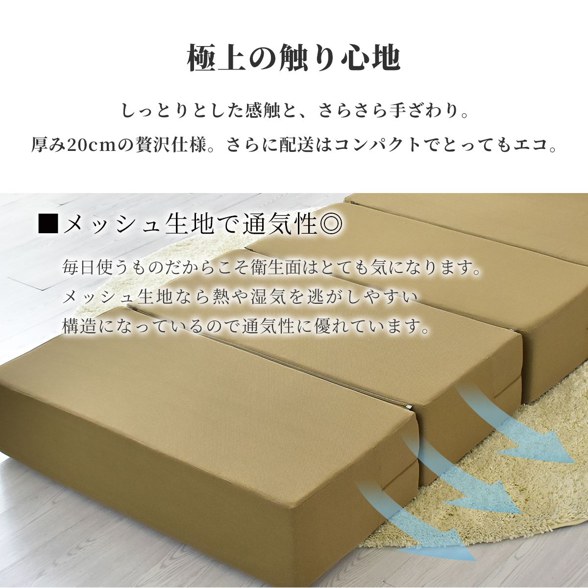ソファ ひとりがけ ローソファ ベッド グイド1P