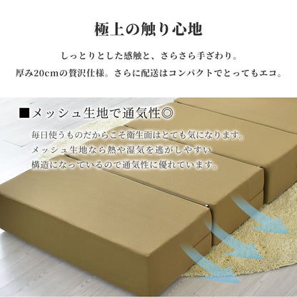 ソファ ひとりがけ ローソファ ベッド グイド1P