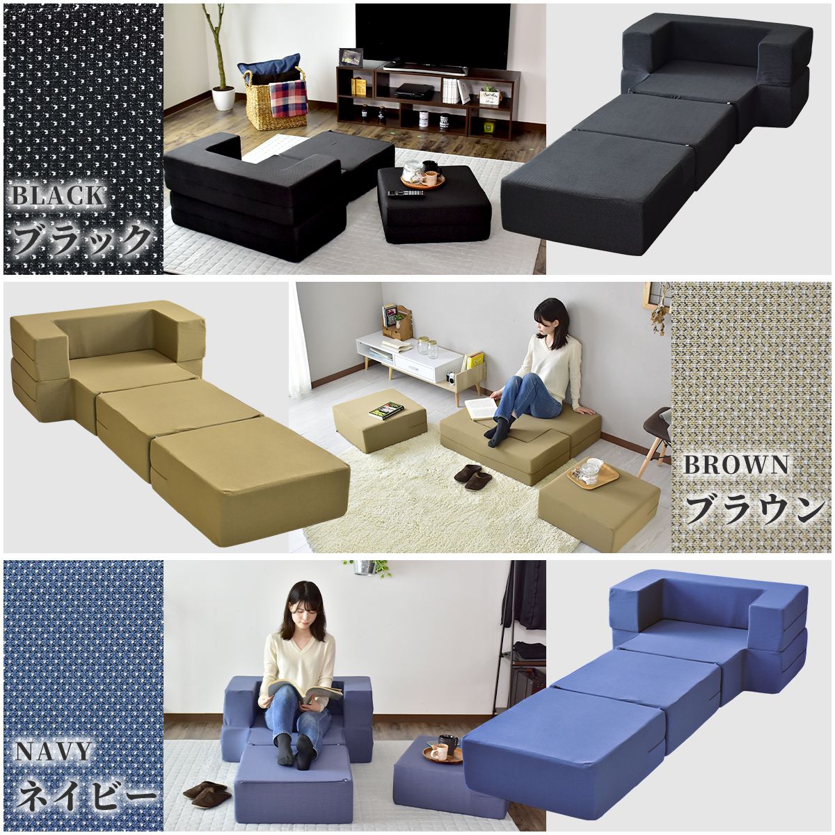 ソファ ひとりがけ ローソファ ベッド グイド1P