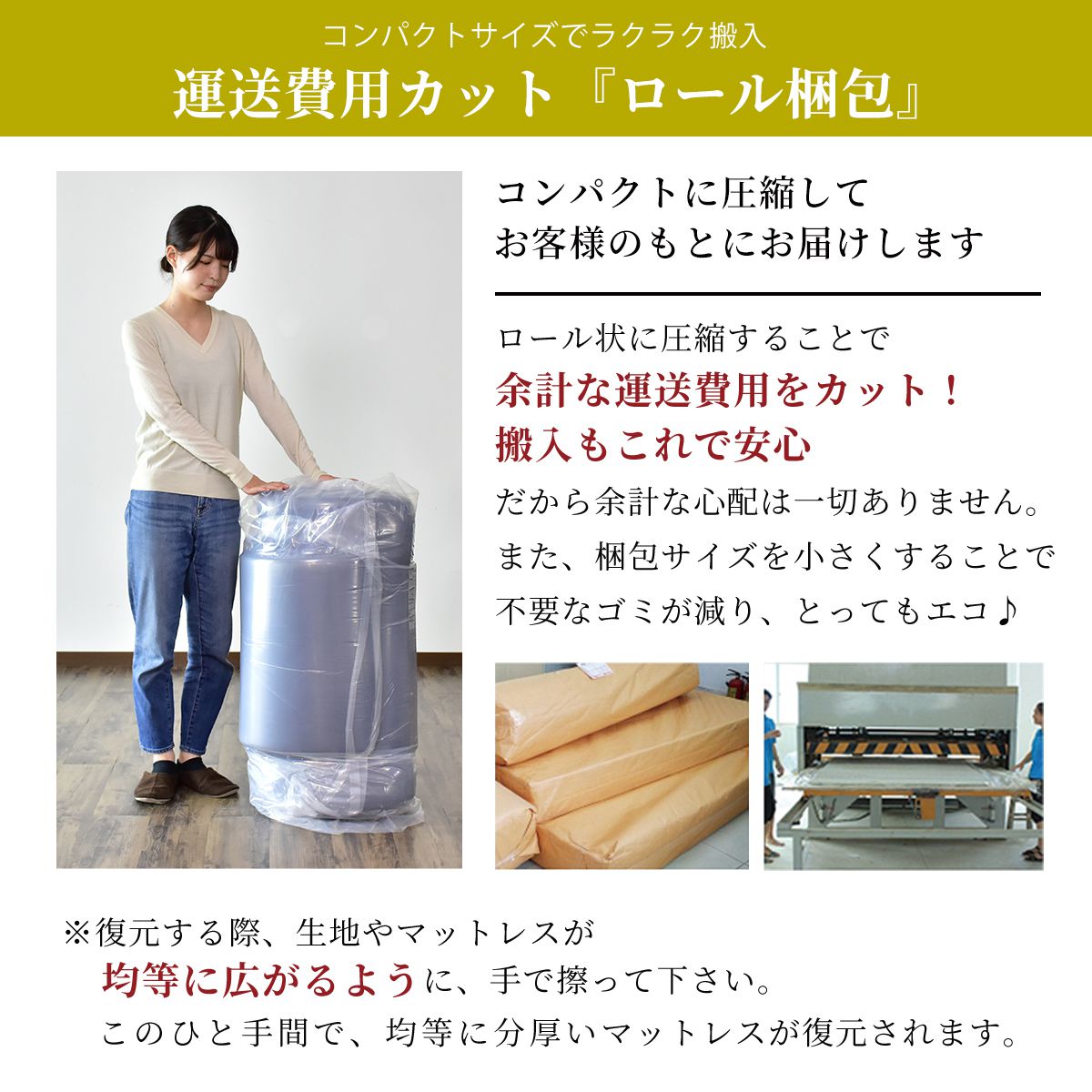 ソファ ひとりがけ ローソファ ベッド グイド1P