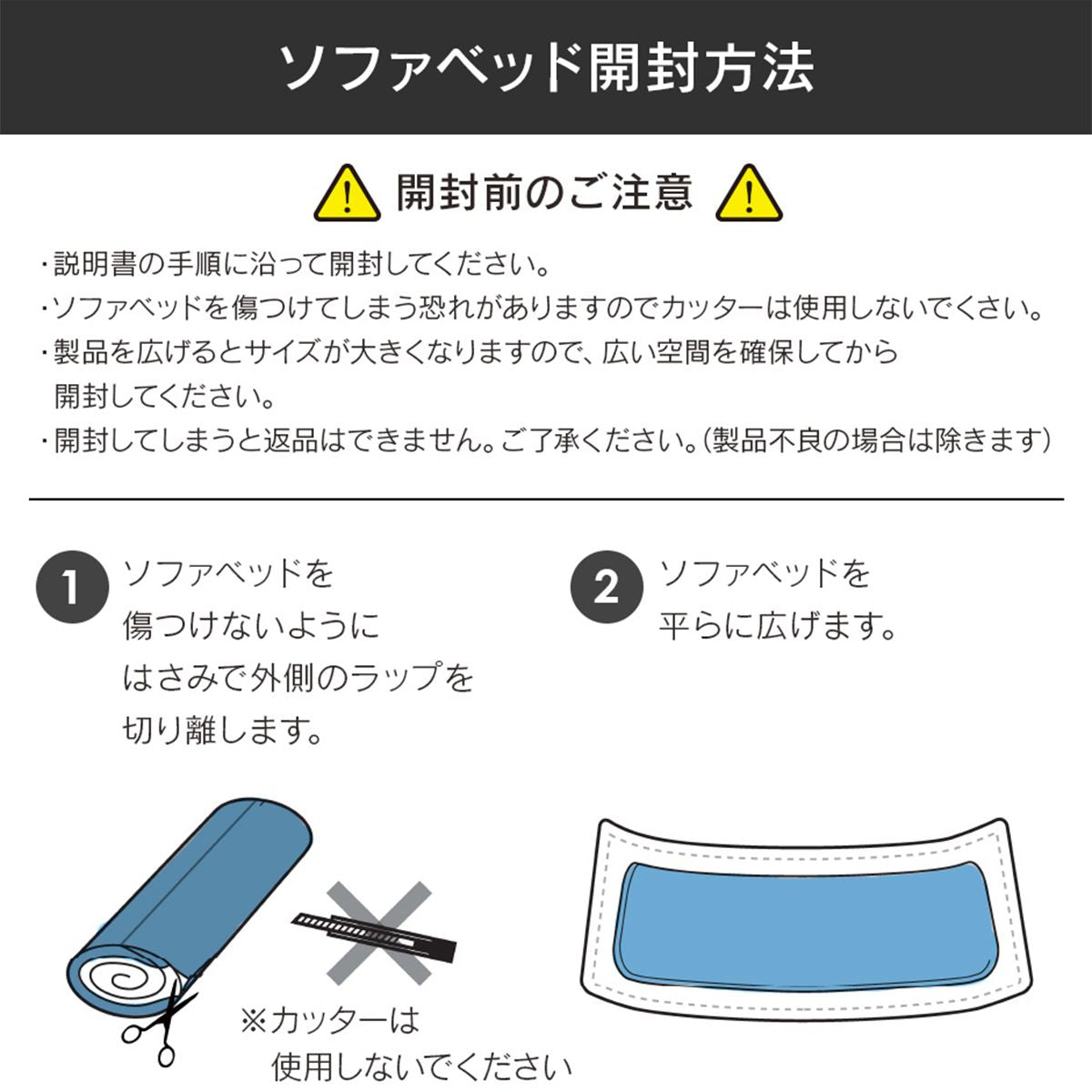 ソファ ひとりがけ ローソファ ベッド グイド1P